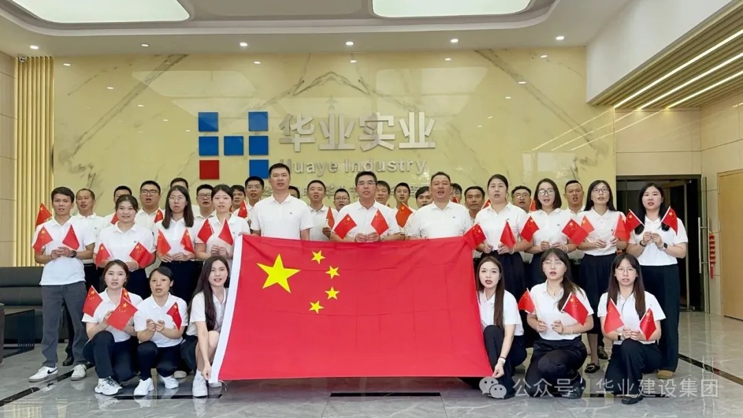 无尘车间